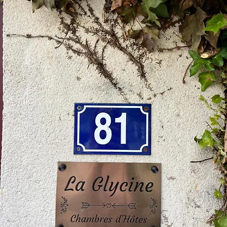 Maison La Glycine 4*